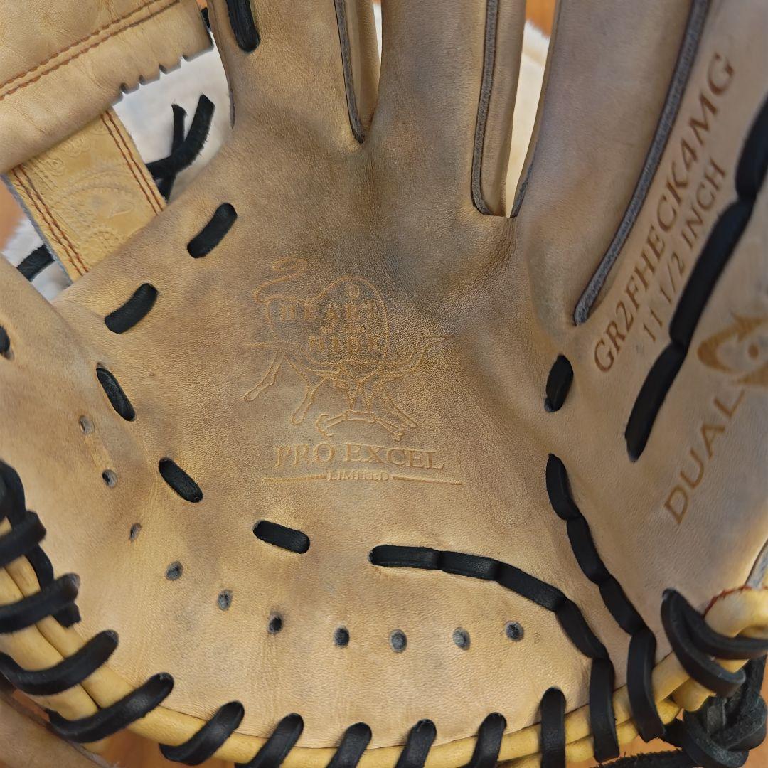 ローリングス 軟式 内野手用 グローブ HOH PRO EXCEL グラブ