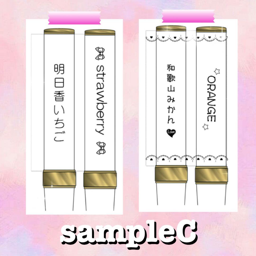 キンブレシート　オーダー　高品質　おしゃれ