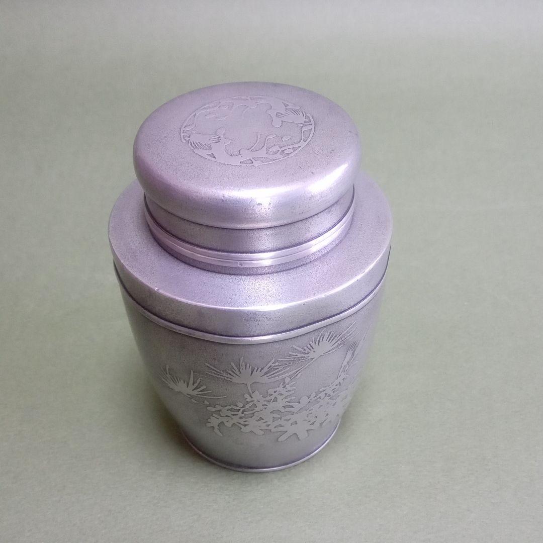 煎茶道具　錫　茶壺　茶入　林亭瑞製