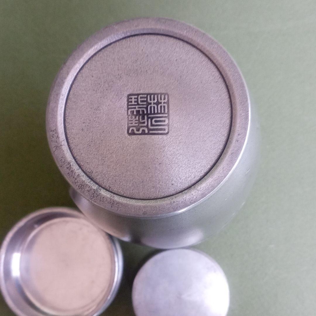 煎茶道具　錫　茶壺　茶入　林亭瑞製
