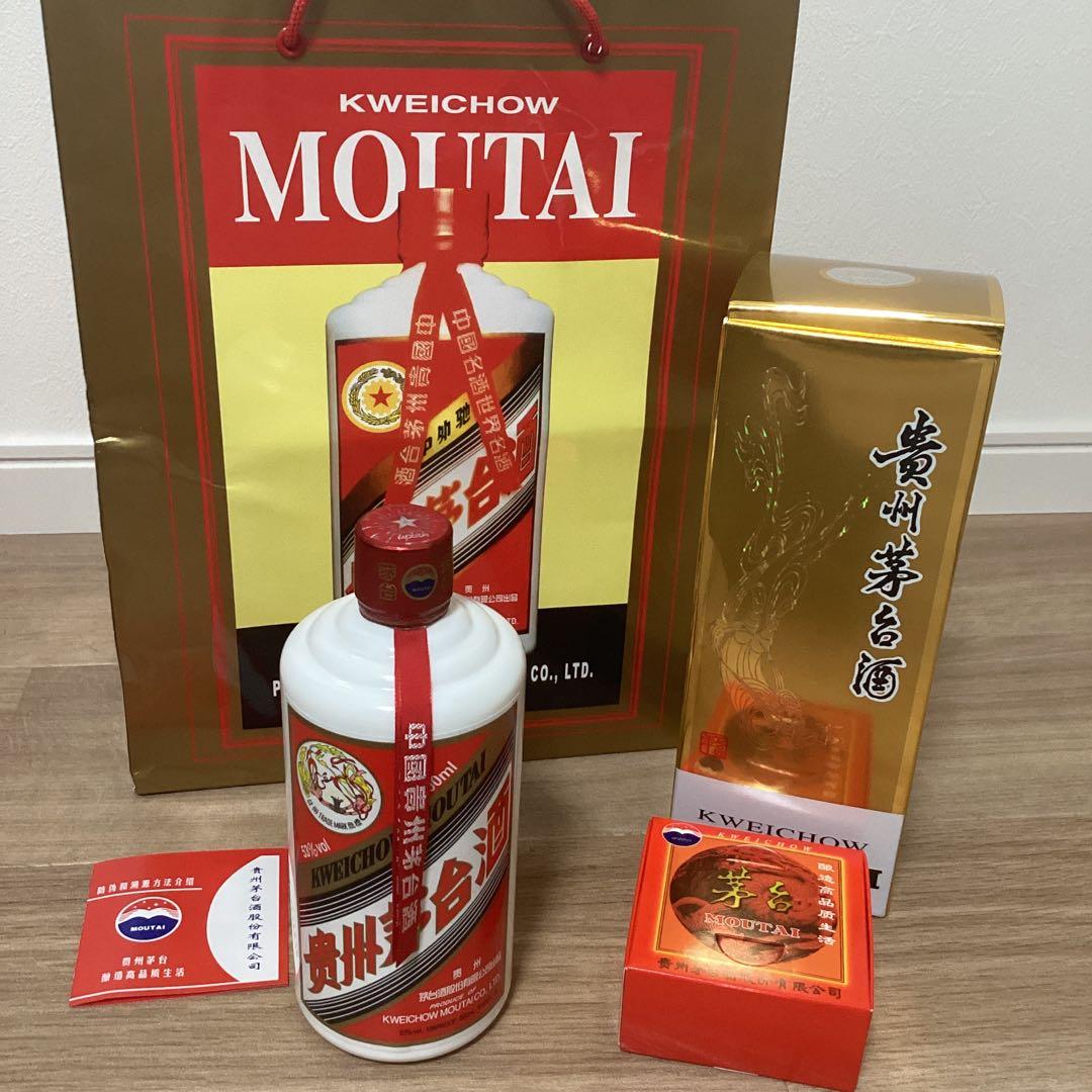 Kweichow Moutai 53% 500ml 貴州茅台酒　2025年