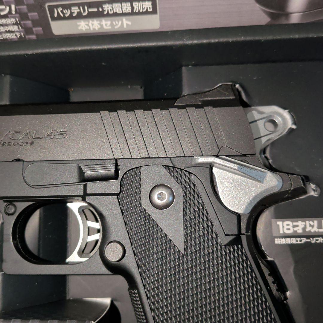 電動ガン HI-CAPA E　ハイキャパe　東京マルイ　　箱スペアマガジン付