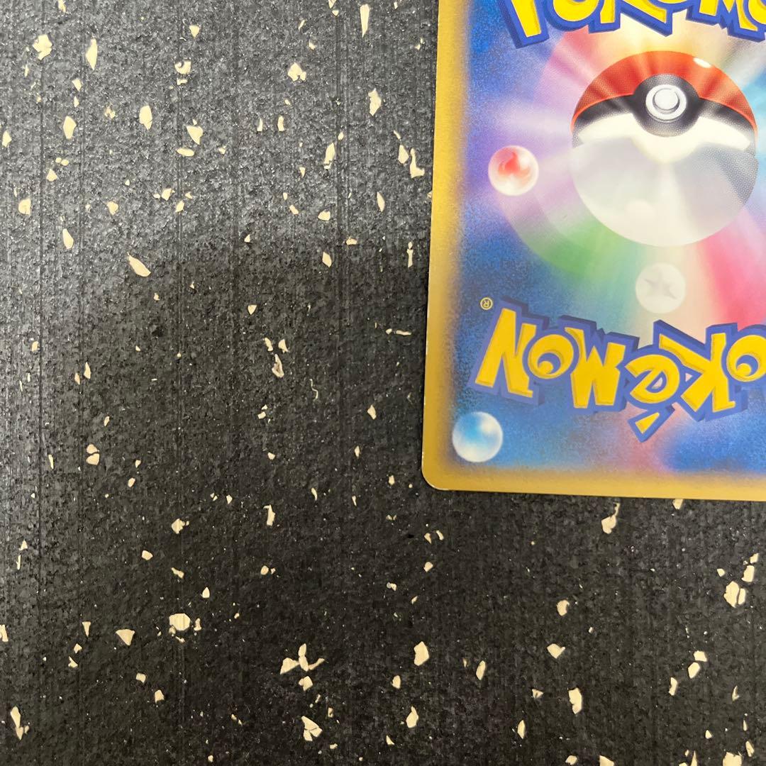 レックウザ RAYQUAZA 075/L-P 5000枚限定