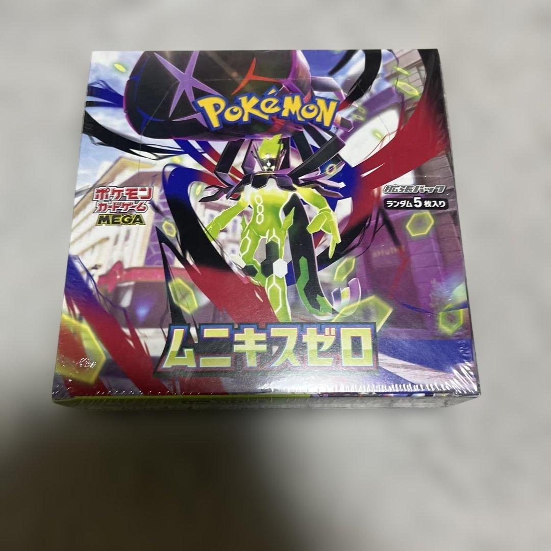 ムニキスゼロ　ポケモンカードシュリンクあり　新品未開封