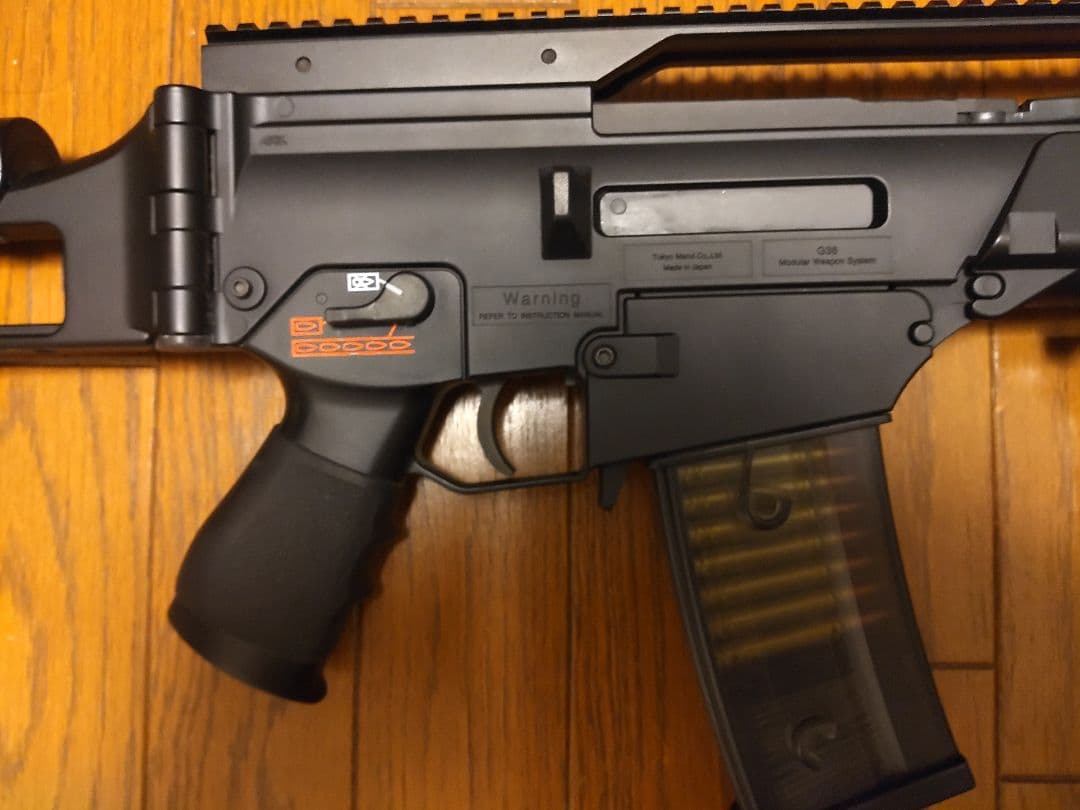 東京マルイG36Cカスタム 多弾マガジン2つ フラッシュハイダー付