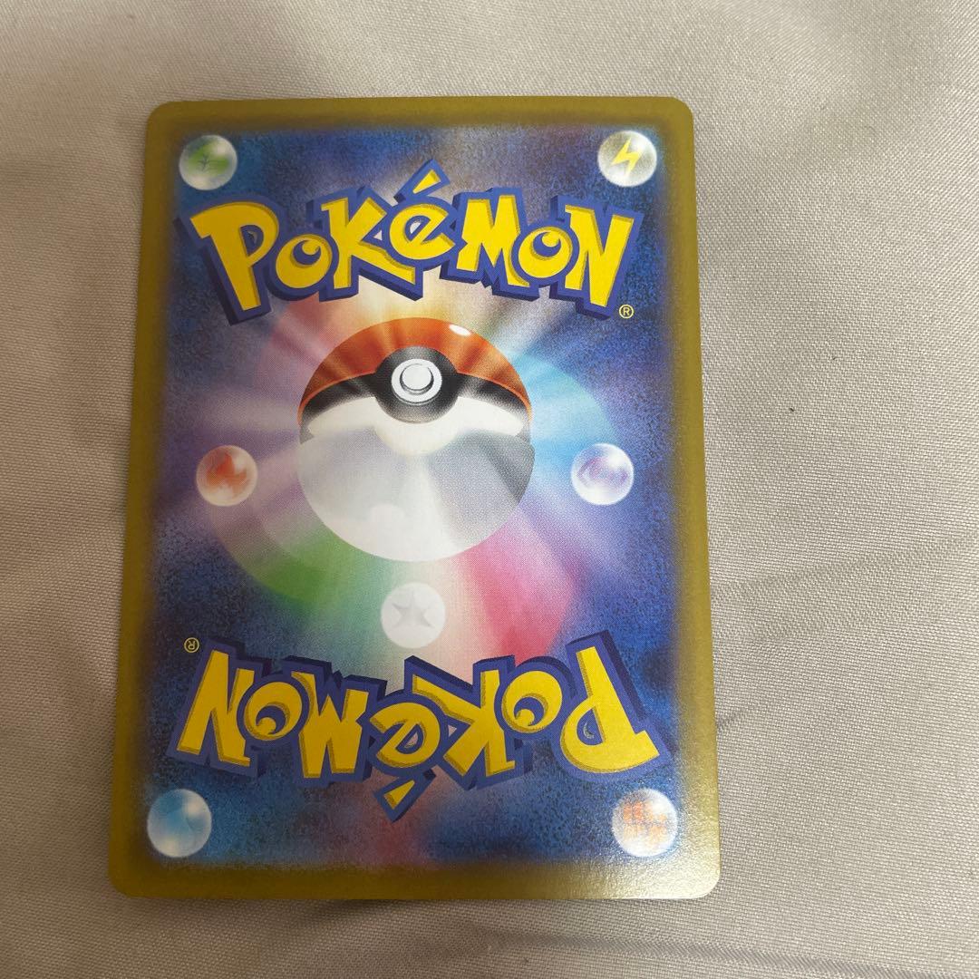 センタリング◯ メガリザードンX EX SAR