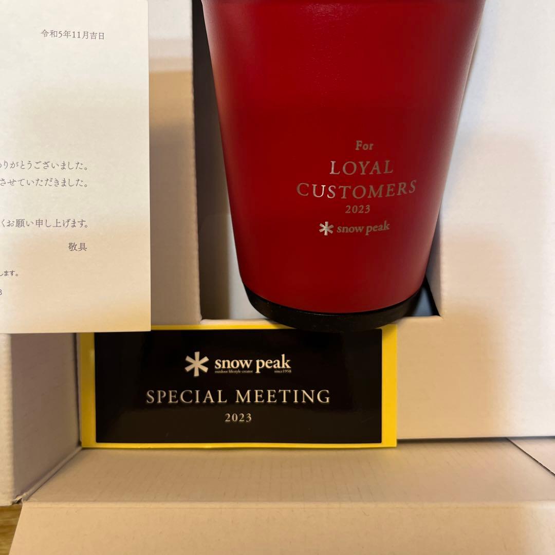 スノーピーク　ロイヤルカスタマー　サーモタンブラー470 限定