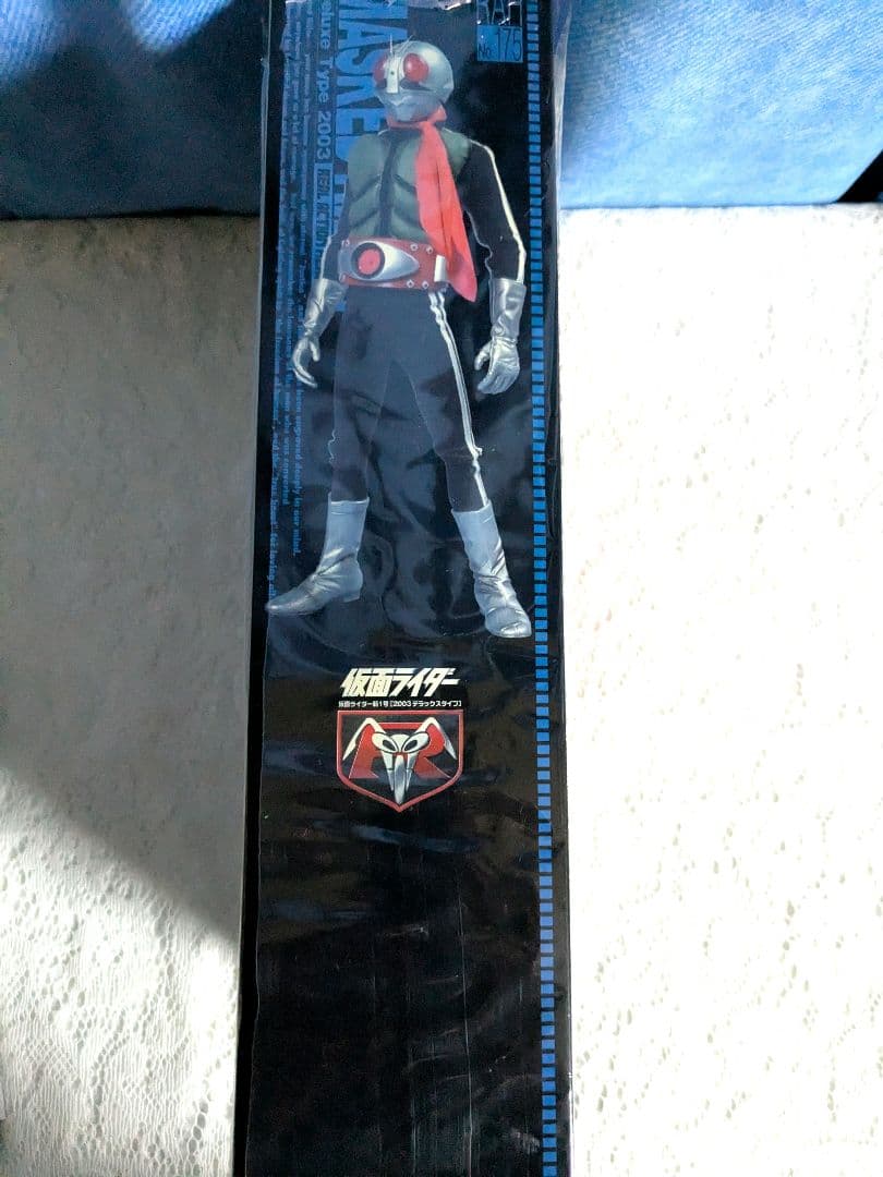 仮面ライダー1号Deluxe Type 2003 フィギュア