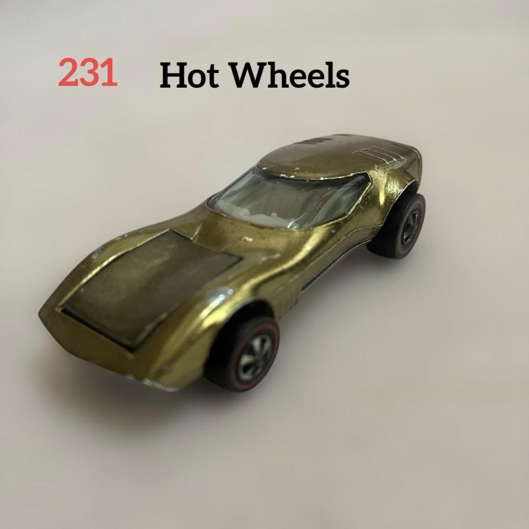 ホットウィール (Hot Wheels) 1968 U.S.A