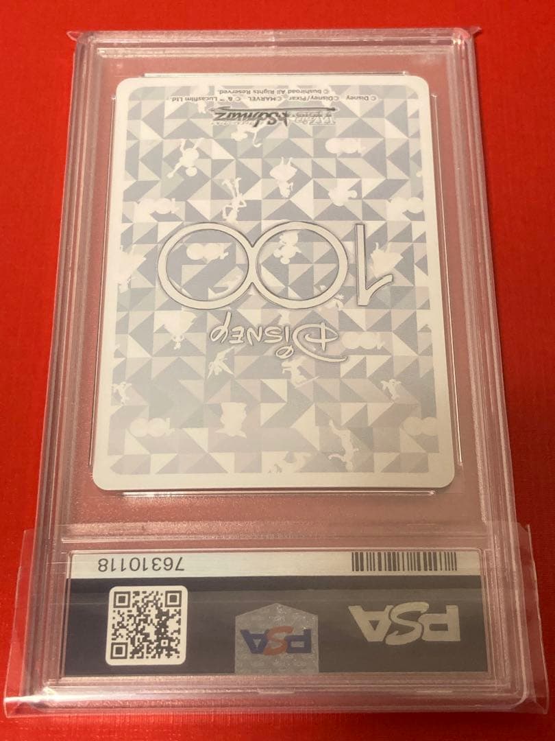 PSA10 ヴァイスシュバルツ Disney100 ミッキー ミニー 3連番