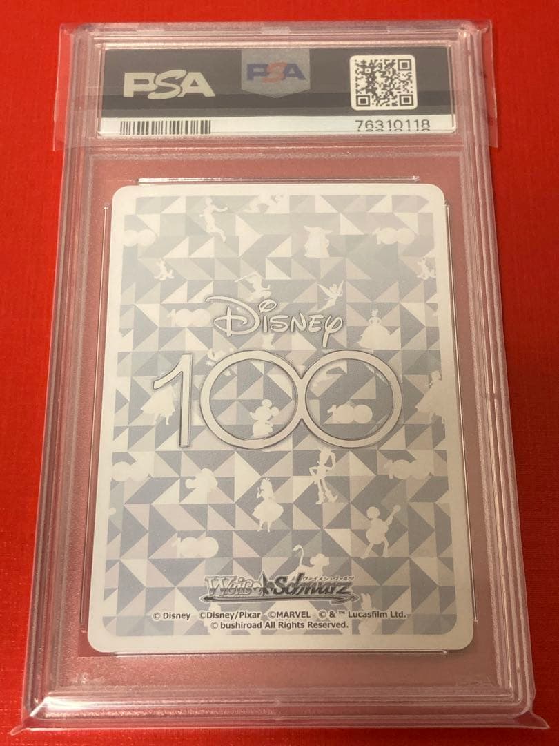PSA10 ヴァイスシュバルツ Disney100 ミッキー ミニー 3連番
