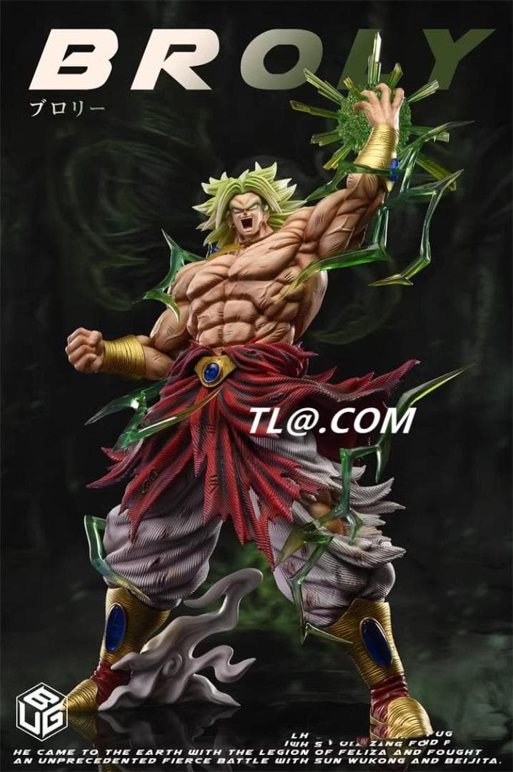 新品未開封『ドラコンボール』 　BUG　ブロリー　ガレージキット スタチュー