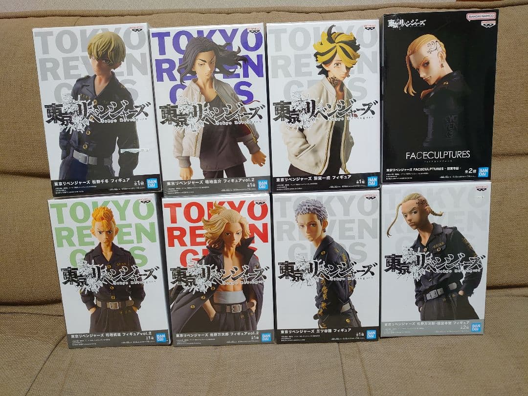 東京リベンジャーズ アクションフィギュア 8体セット