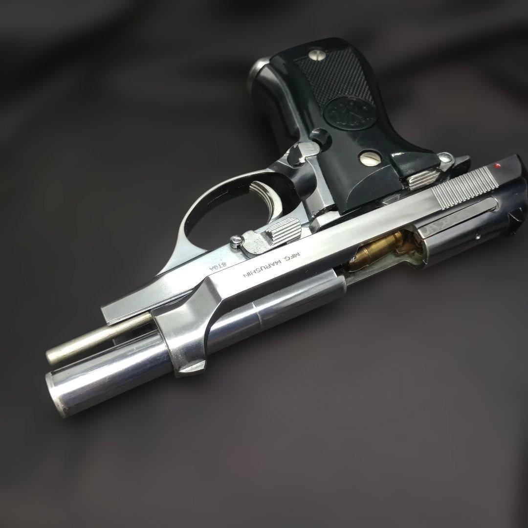 モデルガン マルシン M84 シルバーABS 中古　センターファイア