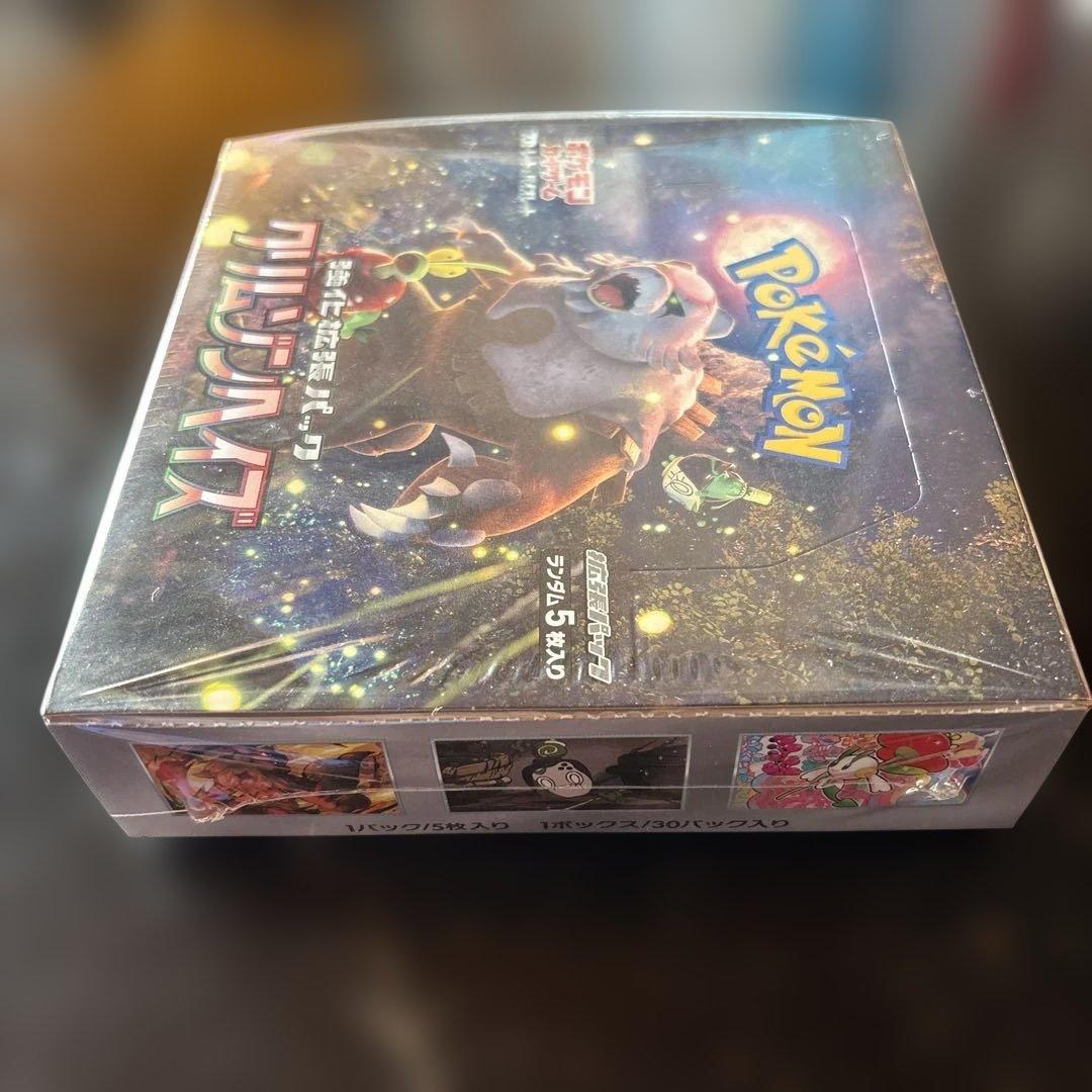 ポケモンカードゲーム　クリムゾンヘイズ シュリンク付き新品未開封 1BOX