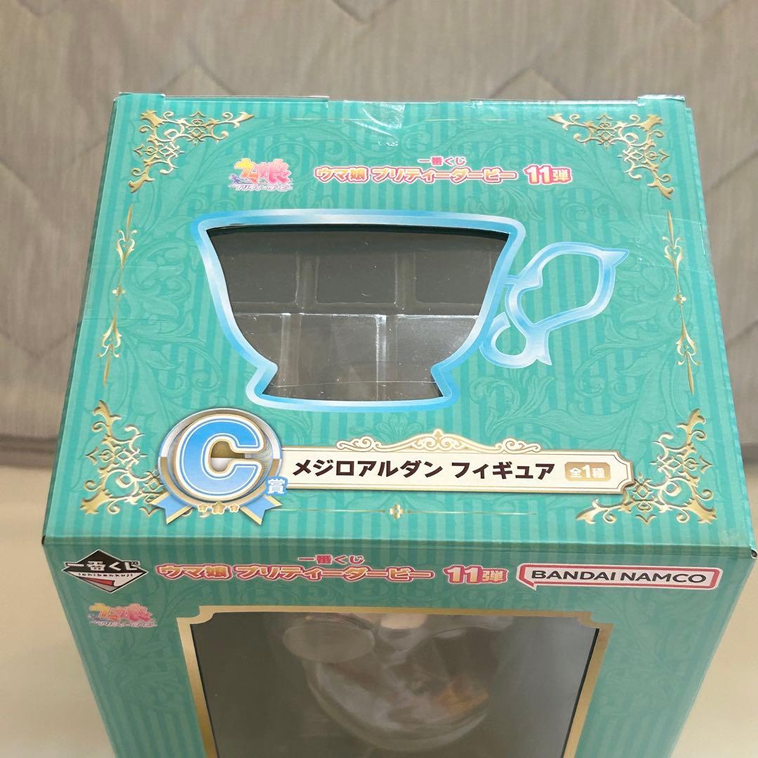 一番くじ　シンボリルドルフ　メジロドーベル　メジロアルダン　フィギュア　ウマ娘