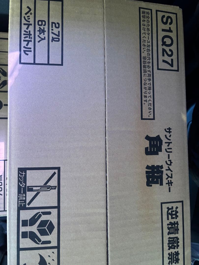 サントリーウイスキー 角瓶2.7L ペットボトル 6本入り