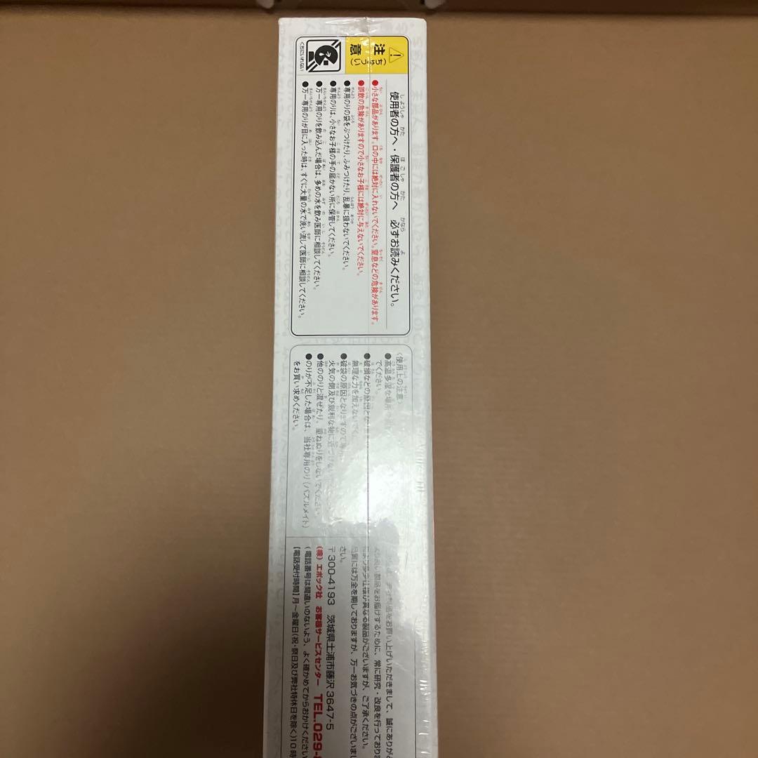 涼宮ハルヒの憂鬱　パズル　究極のバニーガール