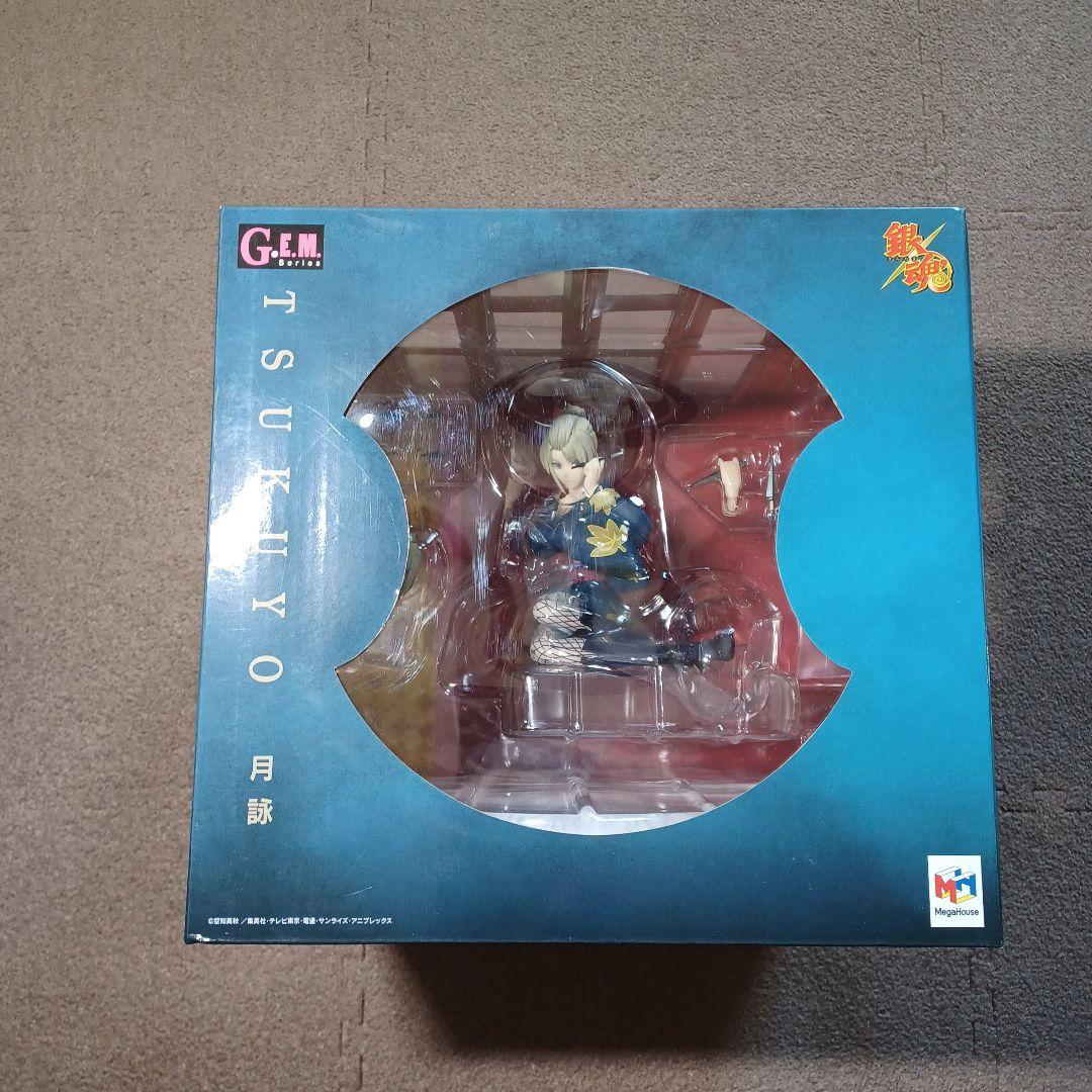 【未開封】メガハウス　G.E.M.シリーズ　銀魂　月詠　フィギュア　限定レア