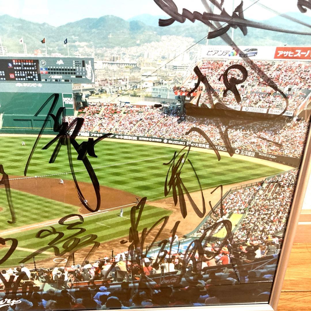 【非売品】2009年 広島東洋カープ選手会 直筆サイン メモリアルパネル