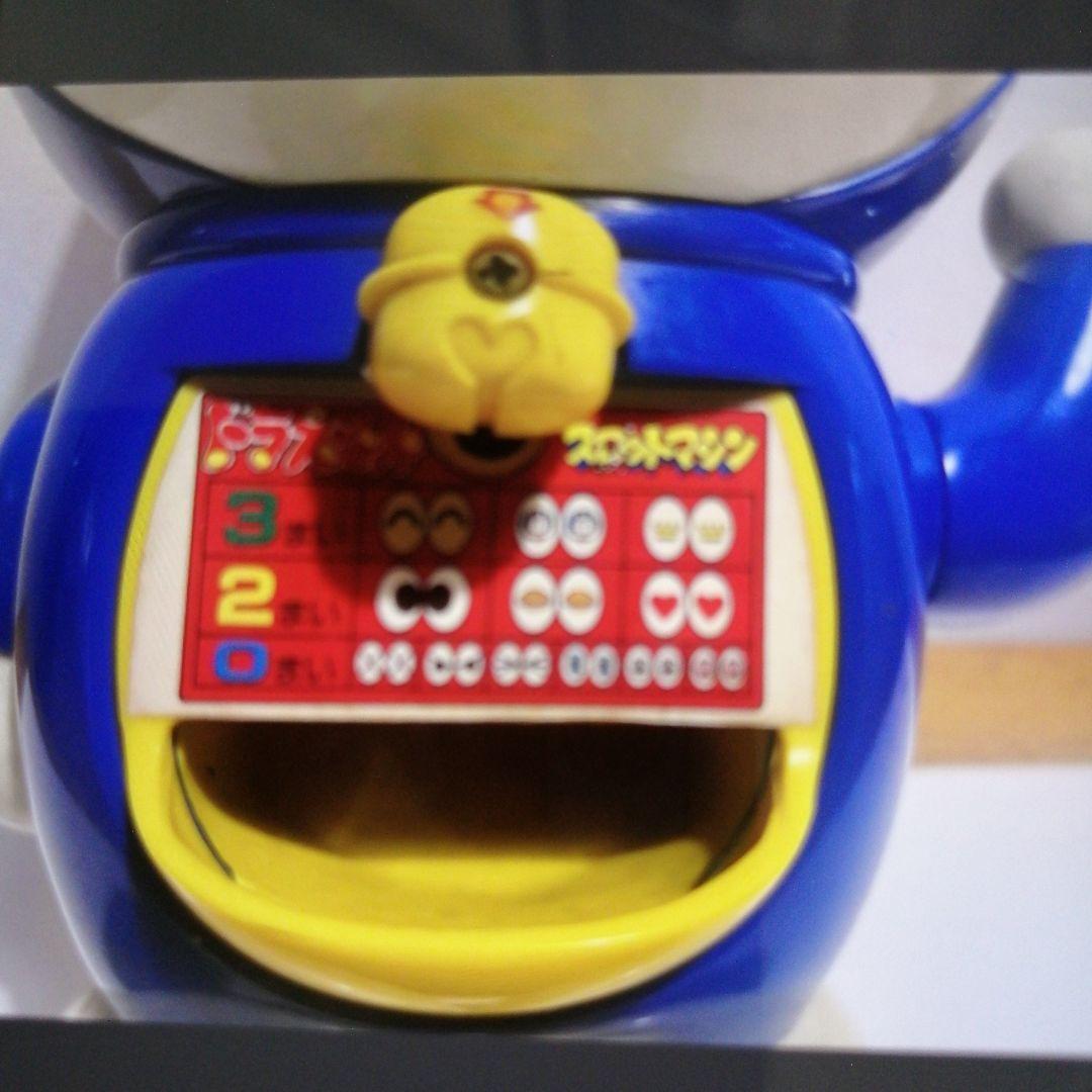 激レア！当時持。ドラえもん スロットマシン。1980年、22センチ、昭和レトロ