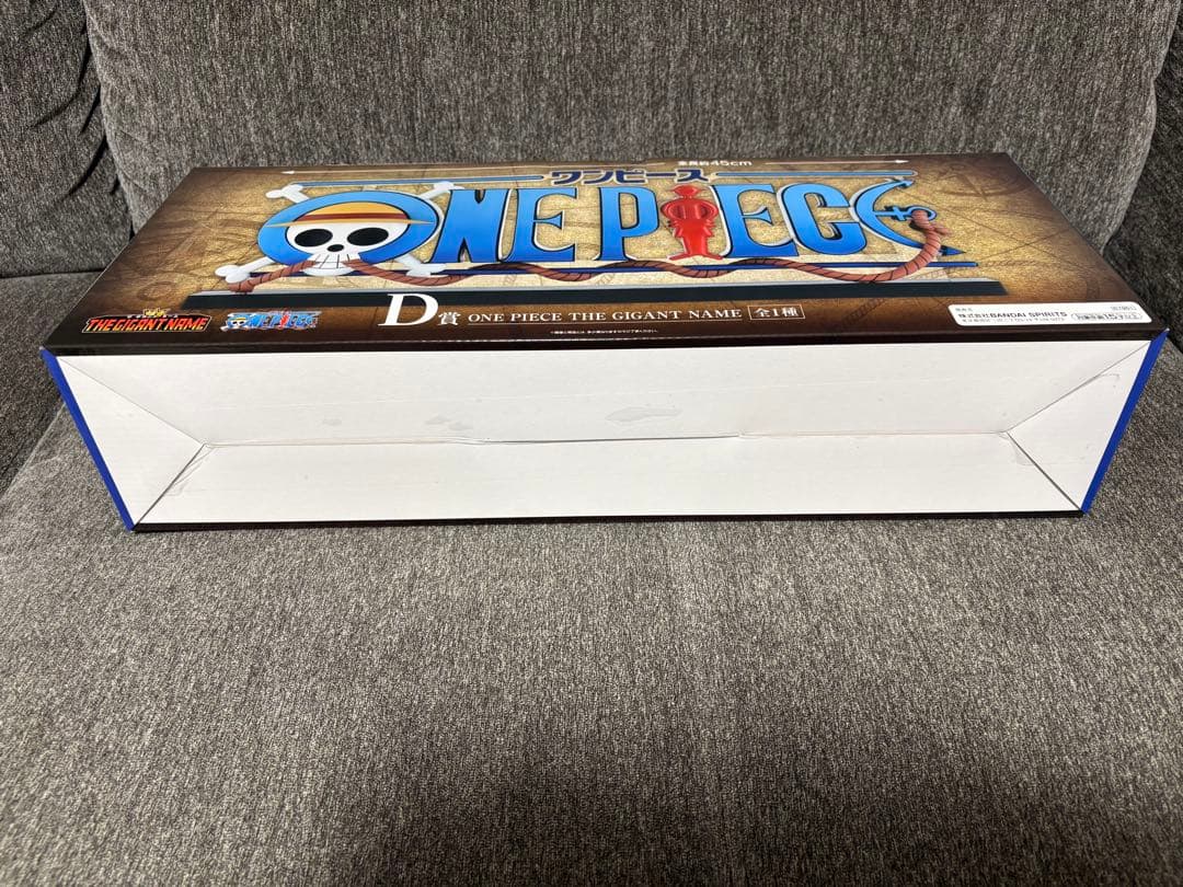 ワンピース一番くじD賞　THE GIGANT NAME ギガントネーム　おまけ付