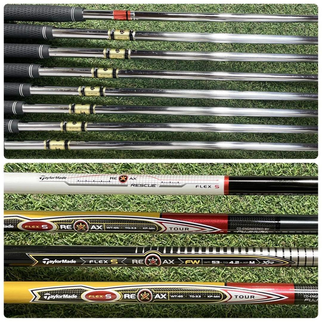 【貴重レフティ】テーラーメイド r7 425 ゴルフクラブセット 12本 S 左