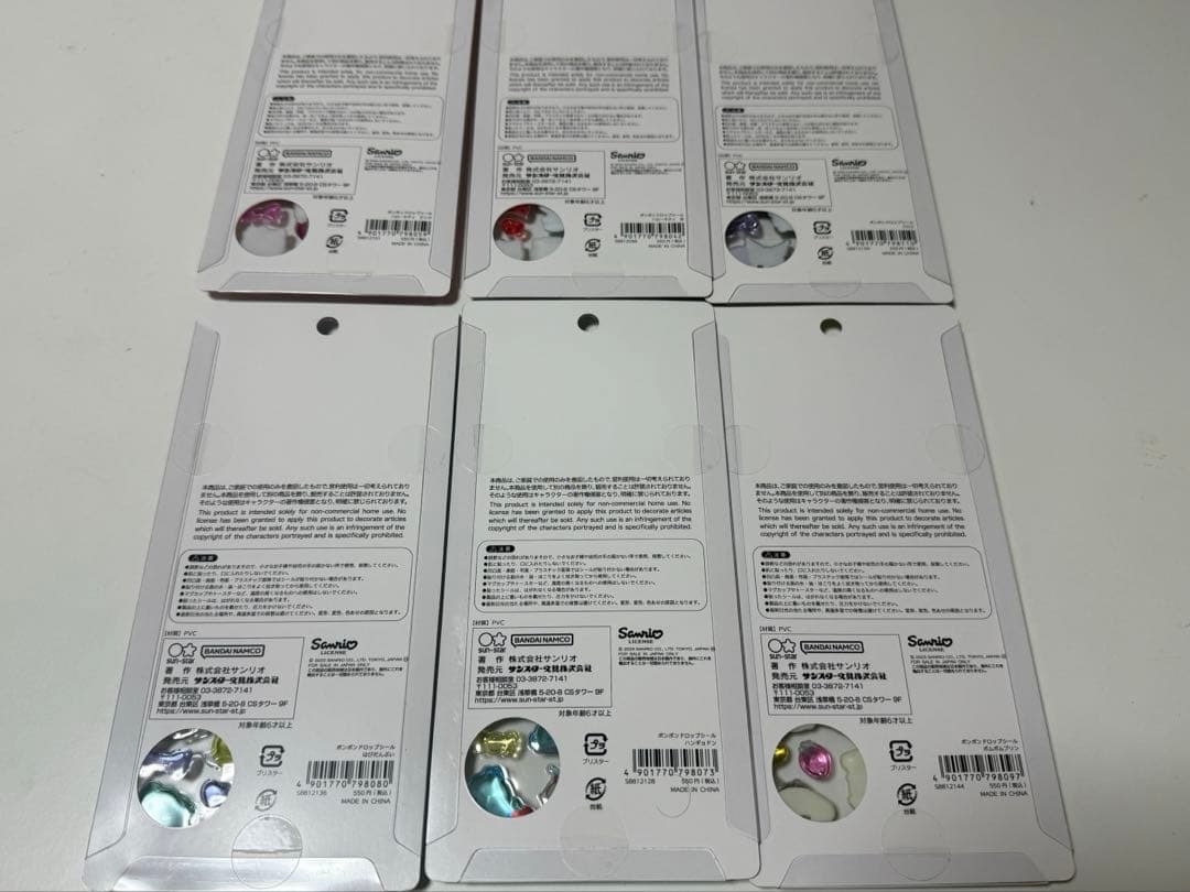 正規品　ボンボンドロップシール　サンリオ　第二段　6種セット