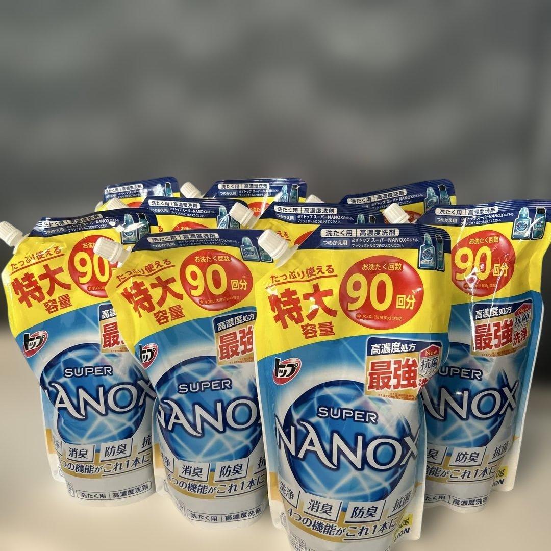 未使用　トップ　スーパーナノックス　900g 洗たく用9個　徳大容量　高濃度洗剤