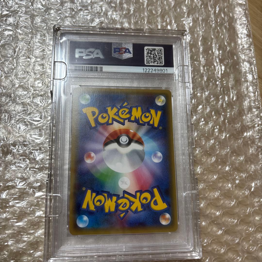 N*R様 #サーナイトEX RR CP3 ポケキュンコレクション 019/032