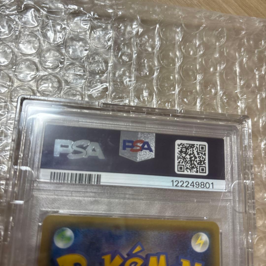 N*R様 #サーナイトEX RR CP3 ポケキュンコレクション 019/032