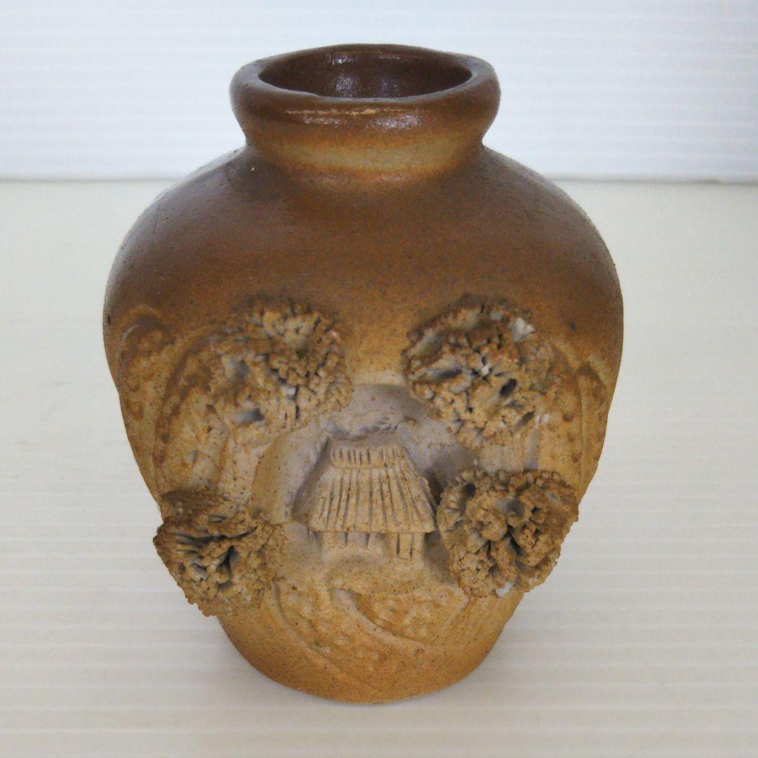 砥部焼　洞窟彫　花瓶　2個セット