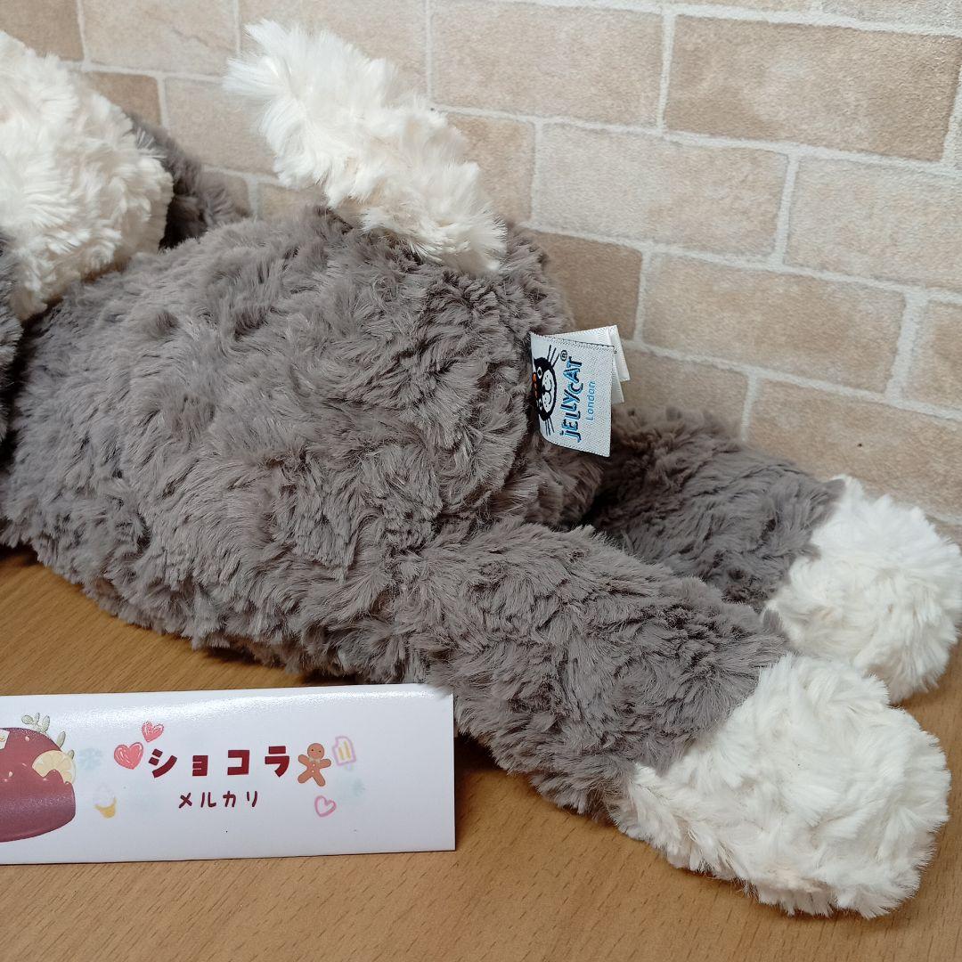  Tumblie Sheep Dog　 いぬ　犬　ぬいぐるみ
