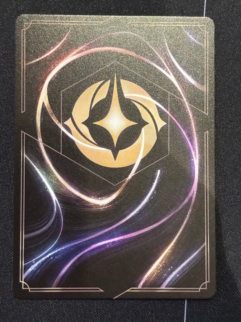 マウイ　オレって半サメだろ？　ホイル　ロルカナ