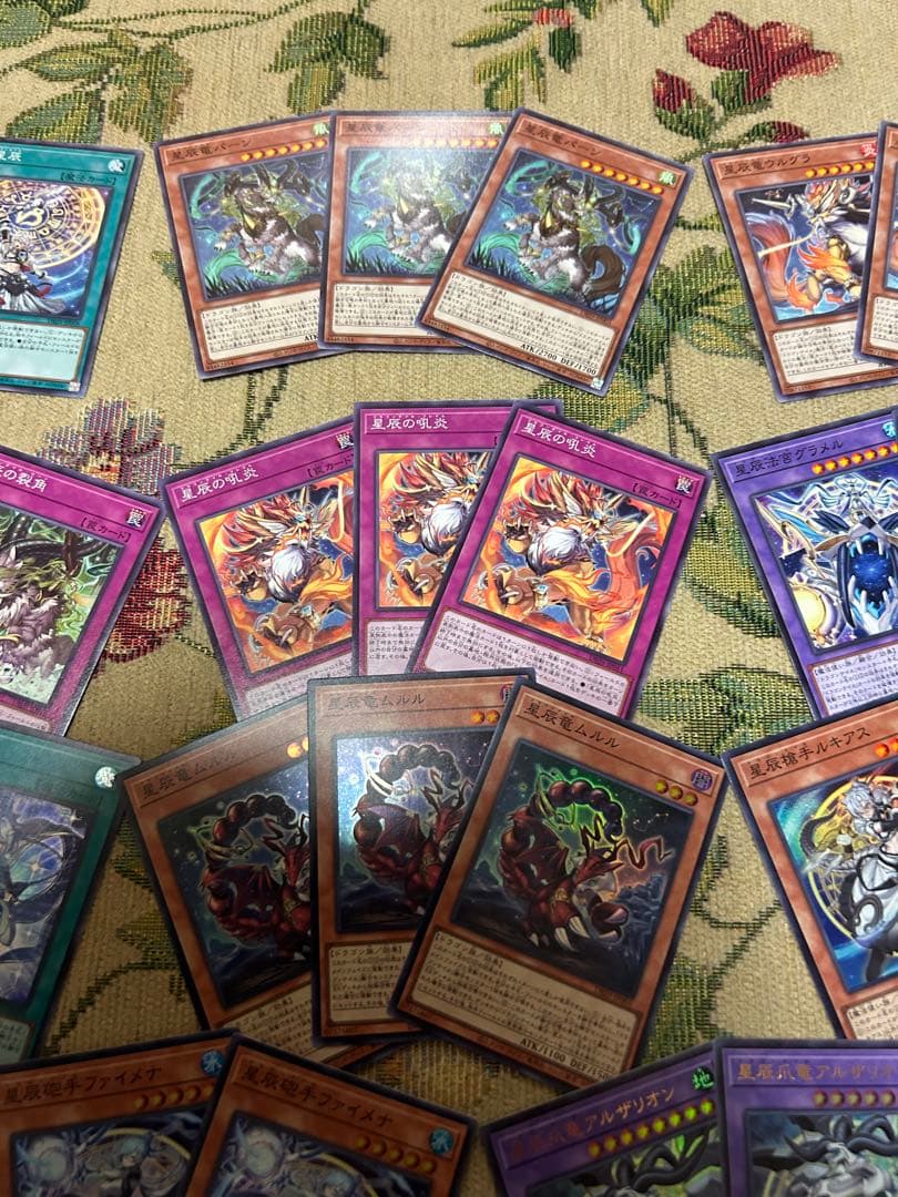 遊戯王　ドラゴンテイル関連　デッキパーツ　各3枚　全15種