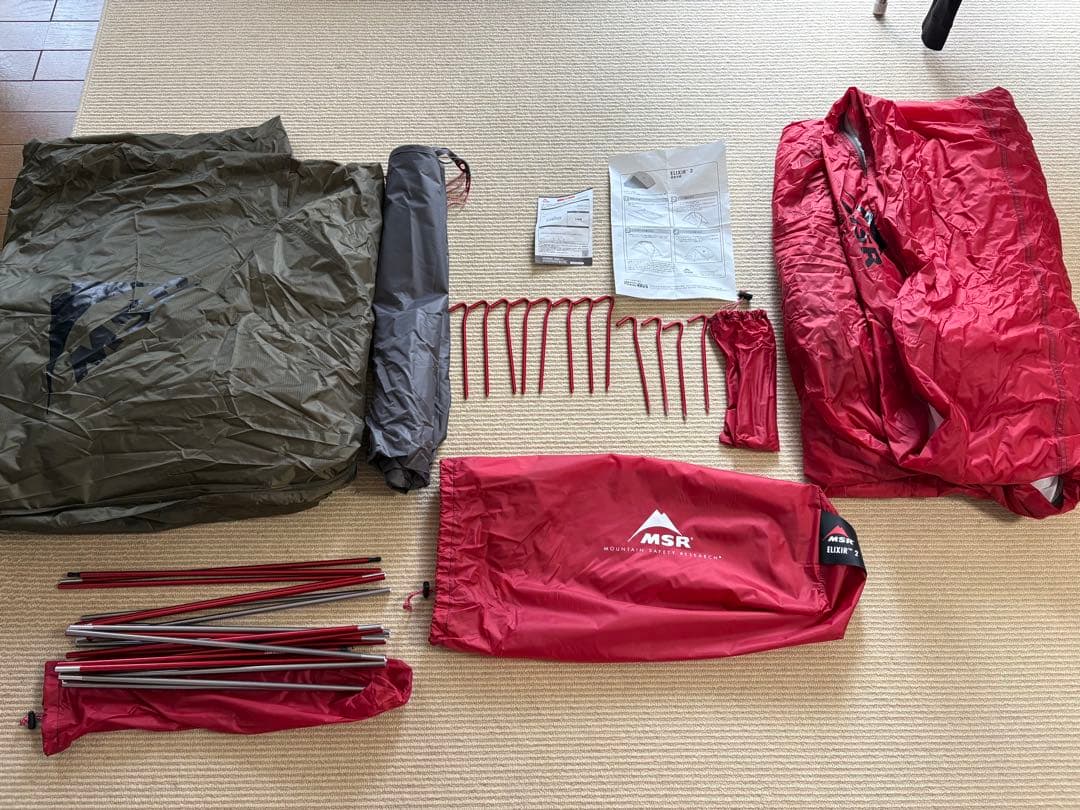 MSR エリクサー2 グリーン フットプリント付き　テント