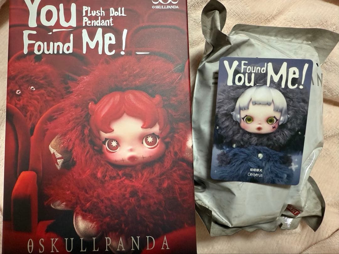 みーっぺ出品 Pranky peanut.Cerberus2点