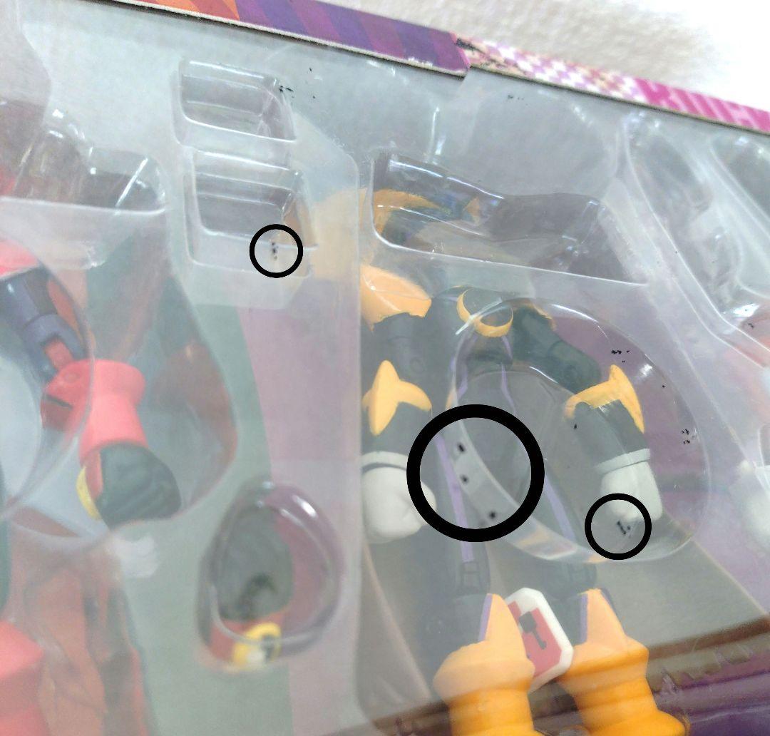 ロックマン ブルースvsフォルテロッキンアクションフィギュアセット[ジャンク]