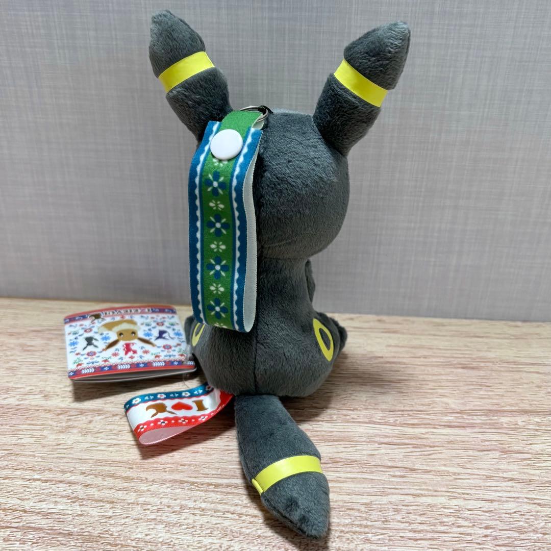 I LOVE EIEVUI カバンに付けられるでっかいぬいぐるみ3　タグ付き