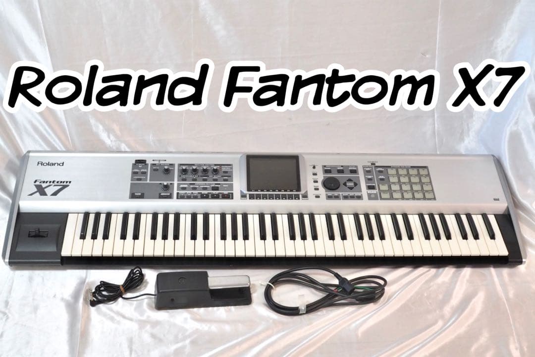Roland Fantom X7 シンセサイザー 76鍵