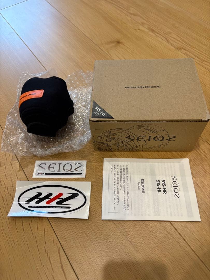 シーフロアコントロール【SEIQZ S15-HL】(左ハンドル)