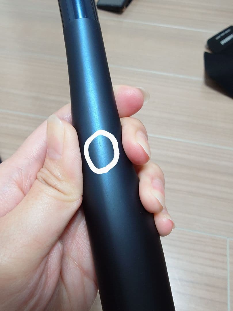 【ソルト】シマノ　ネッサリミテッドS110MH+