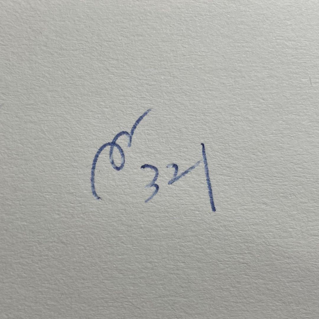 PE321□カルティエ トリニティ キャップ式ボールペン ストライプ ゴールド