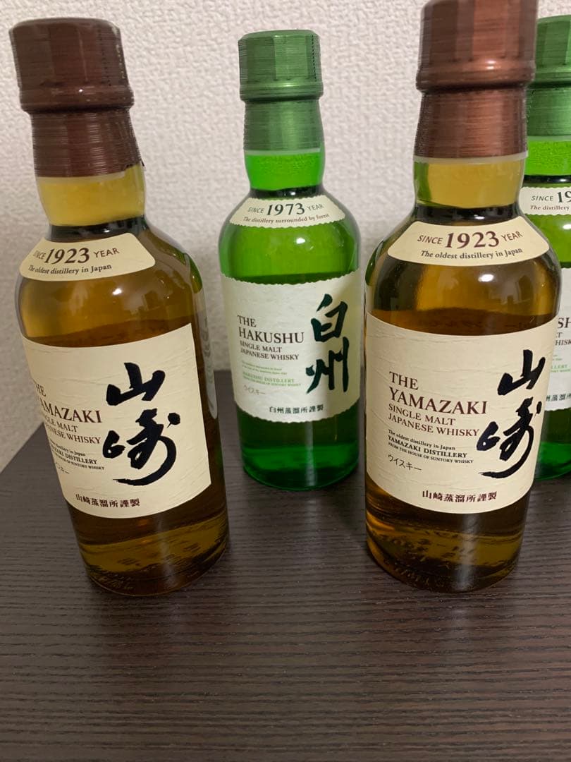 【新品・未開封】山崎、白州 ウイスキー ミニボトル（180ml）6本セット