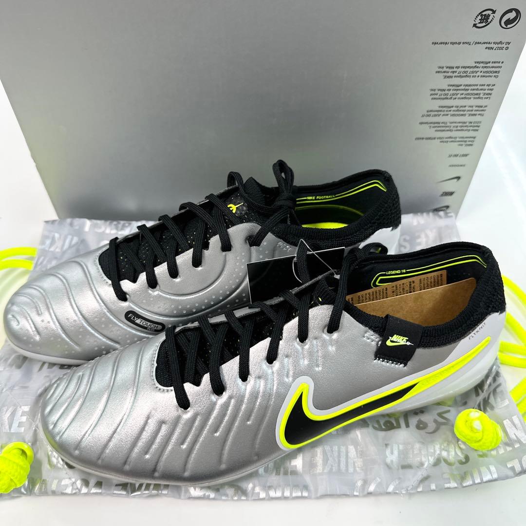 袋なし　ナイキ　ティエンポ　レジェンド10 エリート AG-PRO 25.5cm