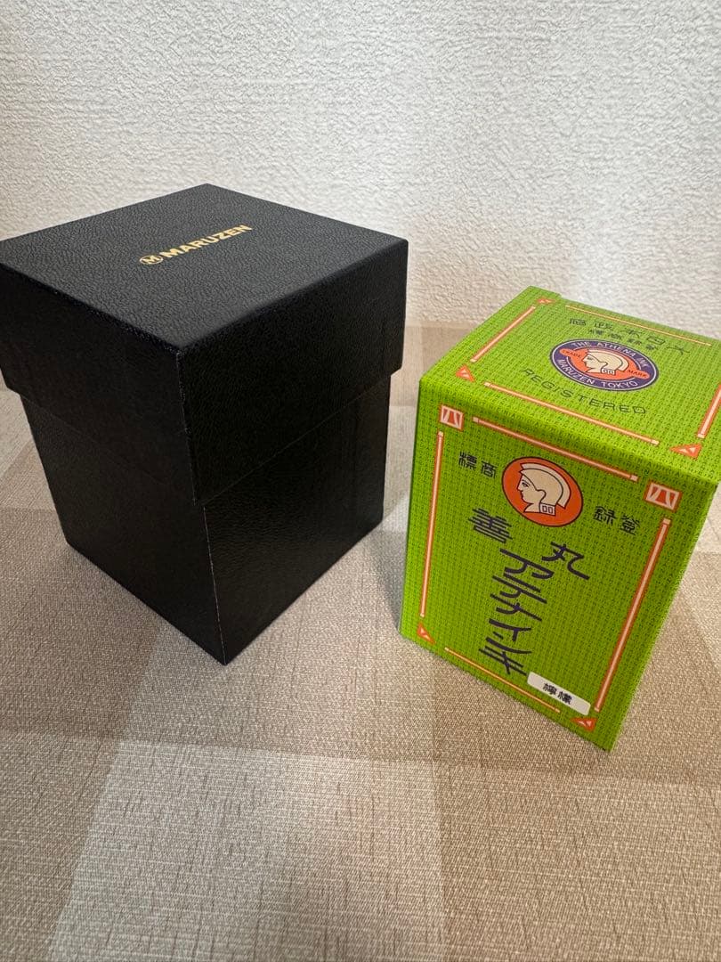 丸善インク檸檬、インク瓶ケース緑、2点セット