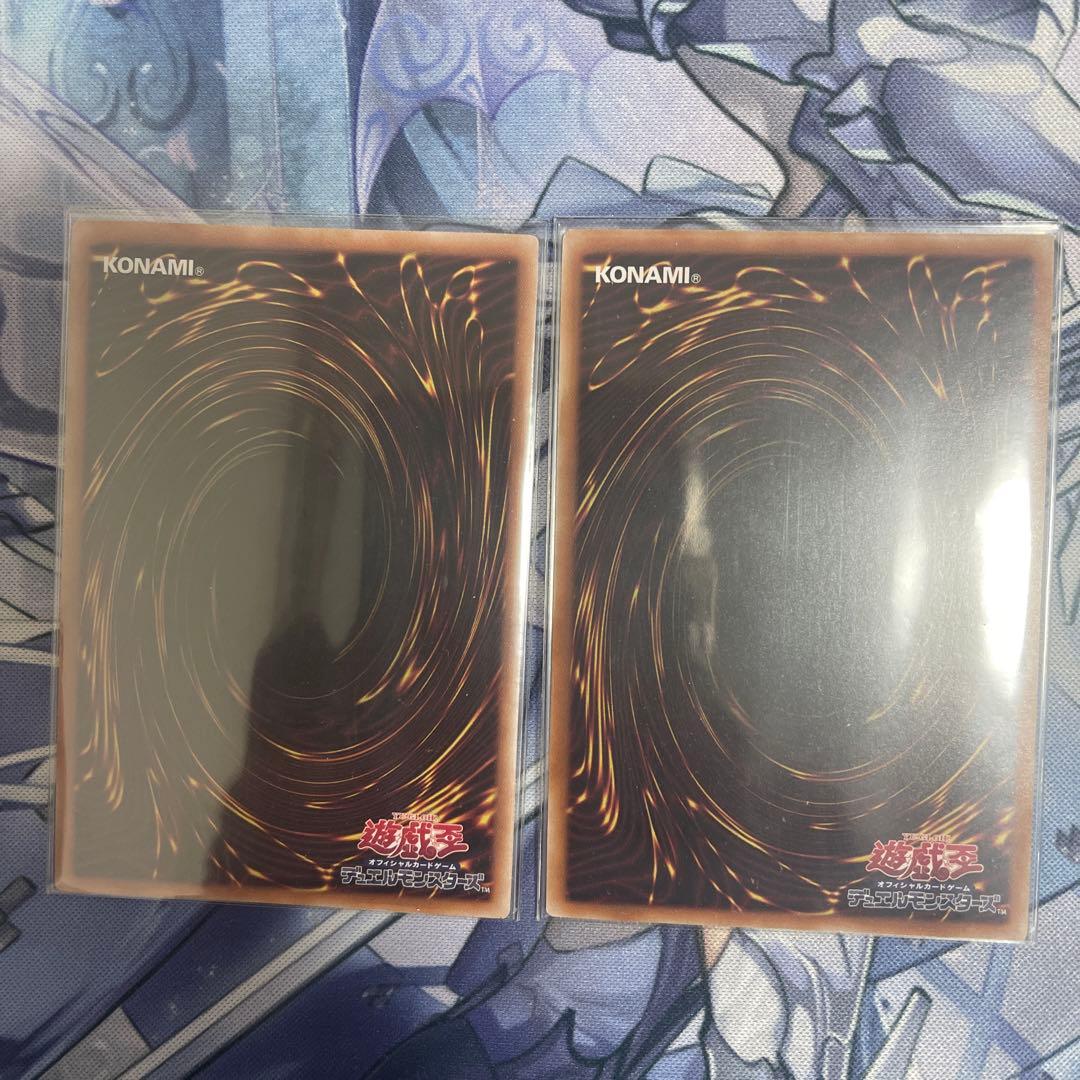 増殖するg 25thシークレットレア　クオシク