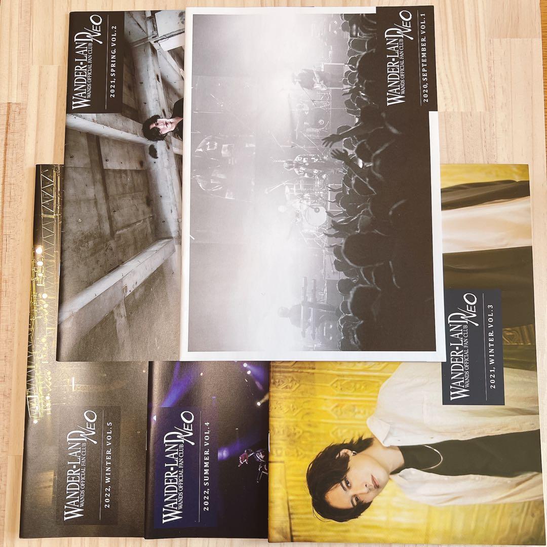 WANDS 第5期 FC会報vol.1〜8 ボールペン付き