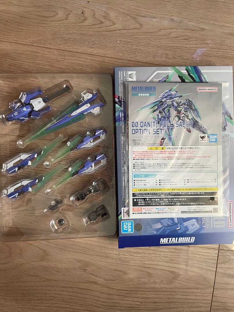 L BUILD 00クアンタフルセイバー＋オプションセット