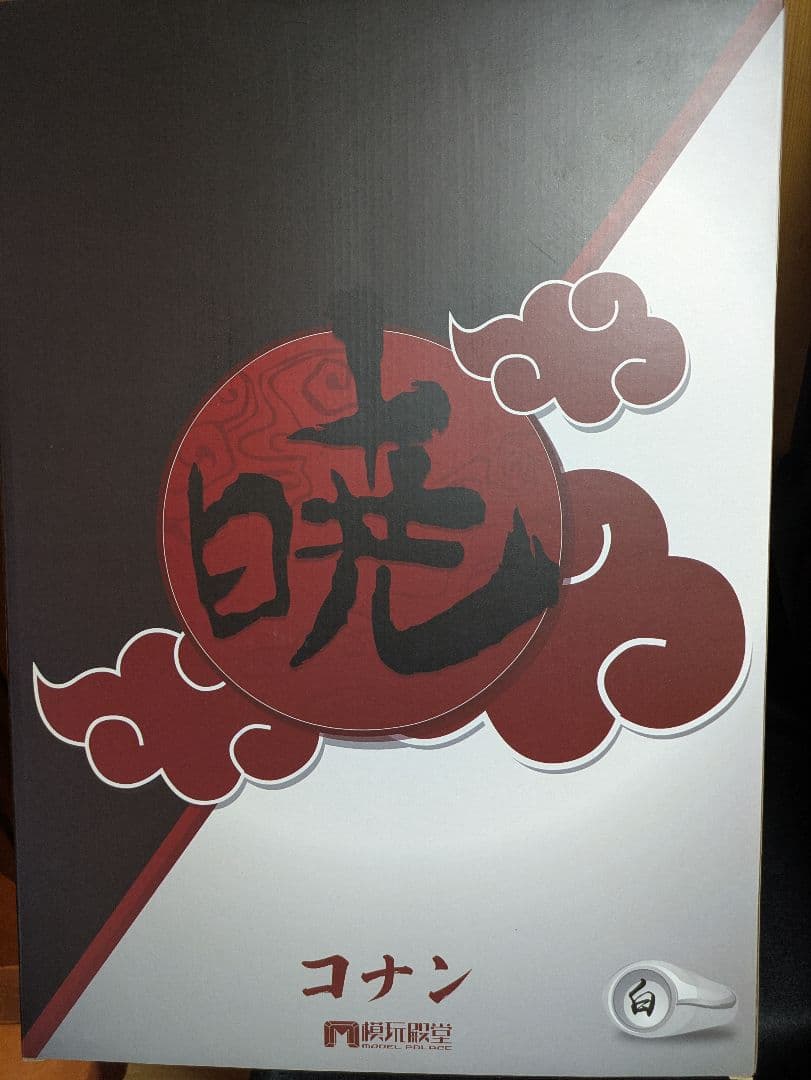 NARUTO　小南　ガレージキット　Mooel Palace-studio